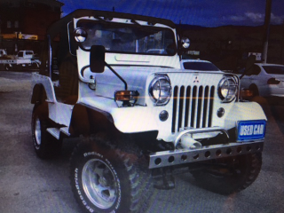 Illustration for article titled NP or CP Mitsubishi Jeep
